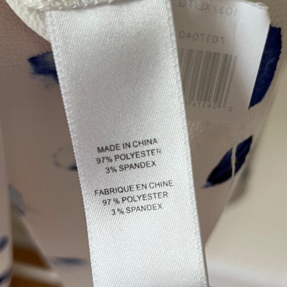 CECE Long Draped Tank Top *As-is - Picture 10 of 11